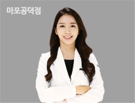 (인터뷰)생기한의원 마포공덕점 임현지 원장 “편평사마귀, 방치하면 전염속도 커 조기치료 중요”