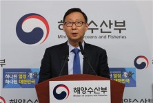 세월호 특조위 조사방해, 사실로 확인