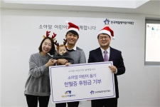 새천년카, 백혈병재단에 헌혈증·후원금 기부