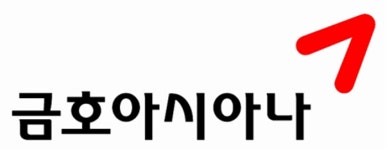 금호아시아나, 2018년도 임원 인사 단행