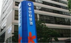 바이오주 뜨면 유안타증권 함박웃음?