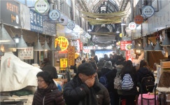 서울 124개 전통시장, 제수용품 최대 30% 할인