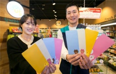 케이뱅크, GS25편의점서 라인프렌즈 돈봉투 지급