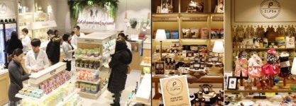 이제 키즈보다 펫…유통업계, 2조 반려동물시장 쟁탈전