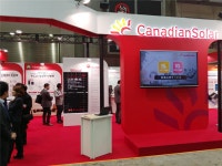 (PV엑스포2018)태양광 안방 사수 나선 일본, 끊임없이 구애 중국