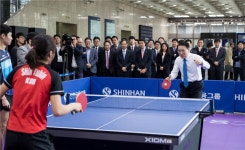 신한금융, 한국 탁구 유망주 조대성·신유빈 후원