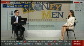 (MONEY MEN 토지편)2018 부동산 투자전략 김해시