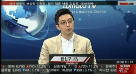 (스타트업코리아)반려동물 장례 서비스 21그램