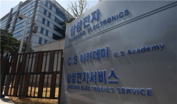 검찰, 노조 와해 삼성전자서비스 본사 3번째 압수수색(종합)