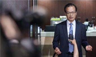 허익범 특검 