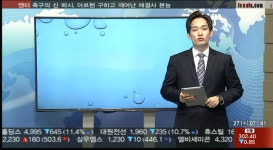 대한에프에쓰에쓰주식회사마니커천안 | (장마감후공시)대한해운, 종속회사 벌크선 취득 결정