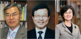 대법원장 '김선수, 이동원, 노정희씨' 대법관 후보제청