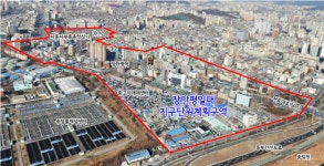 장안평 일대 도시재생, 갑절로 넓어졌다