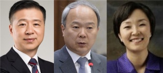 변협, 대법관 후보로 