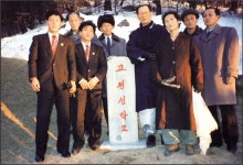 (아산과 남북경협)첫 방북, 금강산 개발사업 제안