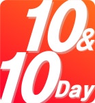 홈앤쇼핑 '10&10 DAY' 특집전 운영