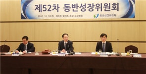 하도급법·대규모 유통업법 위반 두산인프라코어·롯데마트 등 4개사 동반성장지수 강등