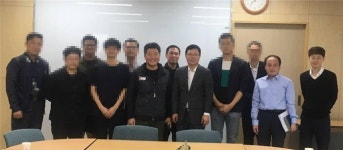 SK하이닉스, 새노조와 첫 교섭 거부  