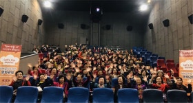 인천서구노인인력개발센터, 노인일자리 참여자 영화 관람