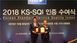 롯데시네마, 7년 연속 ‘서비스 품질’ 국내 1위