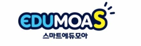 스마트에듀모아, 수학 무료 진단평가 실시