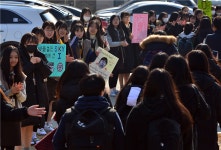 공정위, 교복 입찰담합 적발…학교주관구매제 시행 후 처음 