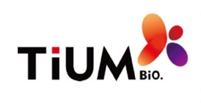 티움바이오, 830억 규모 폐질환 치료 신약후보물질 기술수출