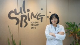 (피플)사장이 사원과 회의, 아이디어 원천은 평등한 조직문화