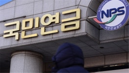 국민연금 수급자 최고령은 111세, 최연소는 1세