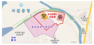 국내서 항공기 정비 받는다…2026년까지 2만 일자리 창출