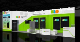 신성이엔지, 일본 최대 태양광 전시회 참가 