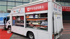 인천시, 전국 최초 중증환자 케어 닥터-카 운영