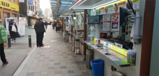 서울에 불법 노점 사라지고 거리가게 들어선다