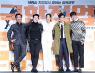 CJ CGV, 1분기 한국만 핫했다-이베스트