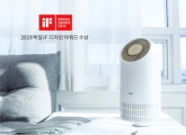 보아르, 휘겔리 공기청정기 2019 독일 iF 디자인 어워드 수상
