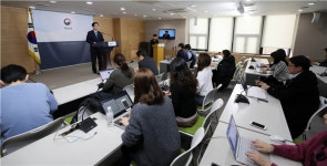 통일부 개성 남북연락사무소 남측인력 정상근무