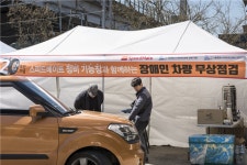 스피드메이트, 성북구 장애인 차량 무상점검 서비스 실시