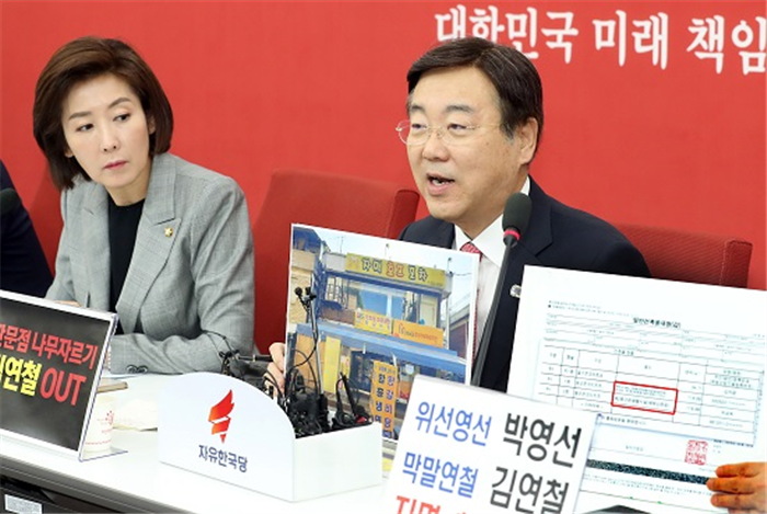 모델 김종석 유가족, 루머에 사실이 아니라 반박과 법적 조치 검토 강조