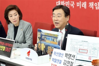 모델 김종석 유가족, 루머에 사실이 아니라 반박과 법적 조치 검토 강조