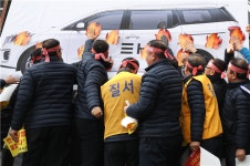 서울개인택시조합, 내일 타다 프리미엄 반대 집회