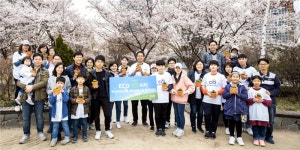 씨티은행, 에코씨티 환경 캠페인 실시