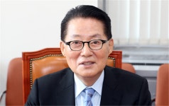 박지원 문 대통령에 힘 실어줘야 한반도 비핵화, 평화·경제 살려