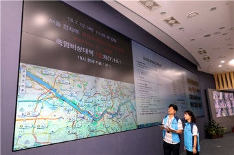 서울시, 재난안전대책본부 운영…폭염 상황관리 TF가동
