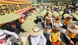 서울시, 노후청사 복합개발 급물살