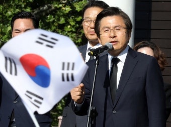 황교안 