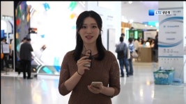 애터미(주)김선영 | (김선영의 뉴스카페)정부의 첫 핀테크 행사, '코리아 핀테크위크 2019' 개막