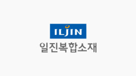 일진복합소재, 현대차 수소버스에 수소 저장 시스템 공급