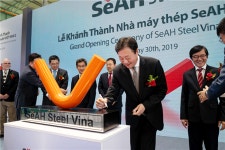 (주)세아ESAB 2공장 | 세아제강지주, 베트남 SSV 제2공장 준공…글로벌 거점 다각화