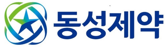 동성제약, 의료기기 시스템 특허 실시권 해외 계약 체결