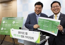 셀트리온, 유럽시장서 램시마SC 성공 가능성 높아-유진투자